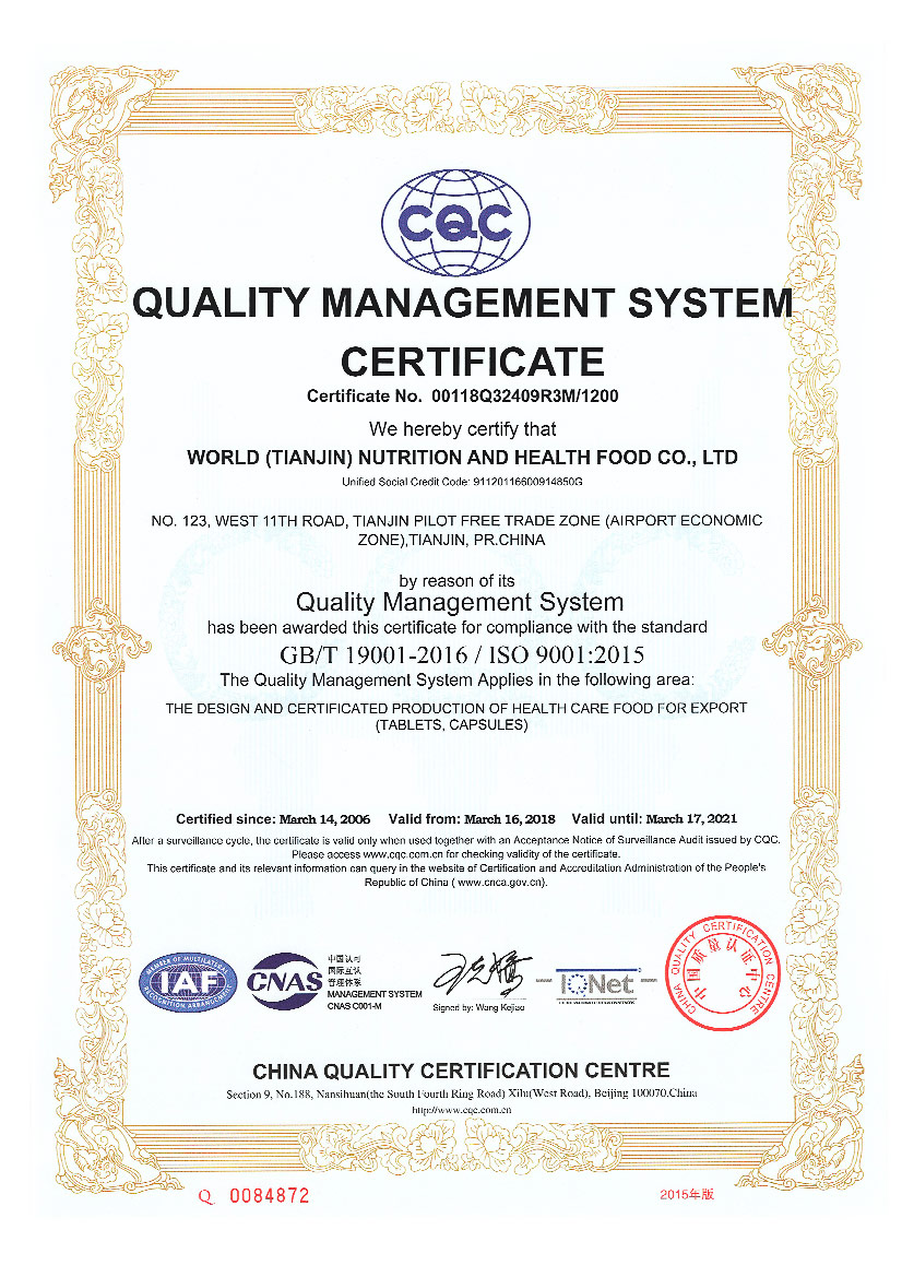 CERTIFICAT NAT