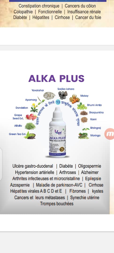 Alka plus